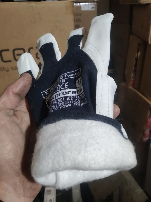 Рукавиці робочі утеплені