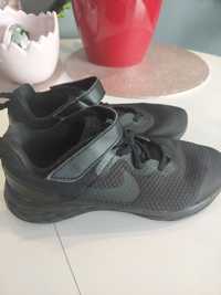 Buty Nike leciutkie