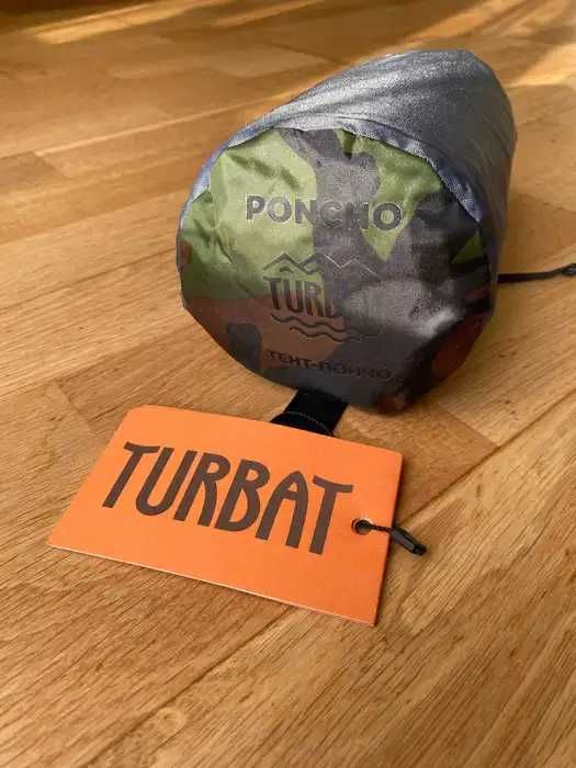 Тент-пончо Turbat Poncho Сірий Дощовик Турбат