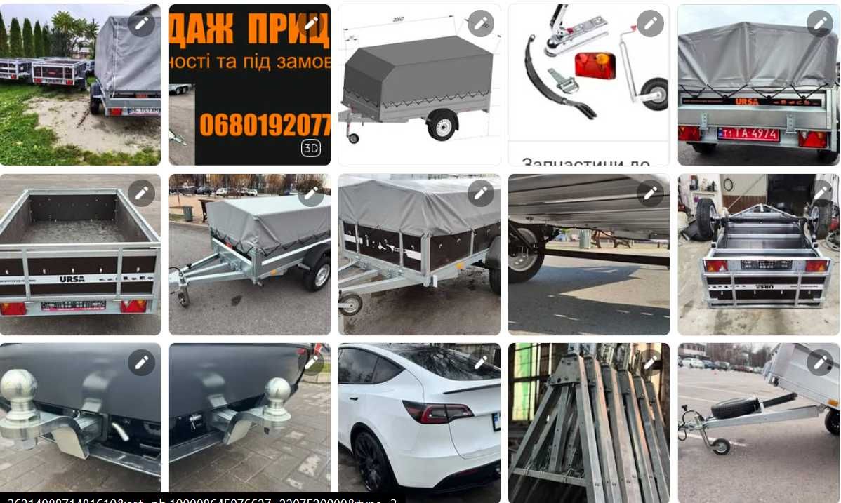 Причіп прицеп оцинкований
