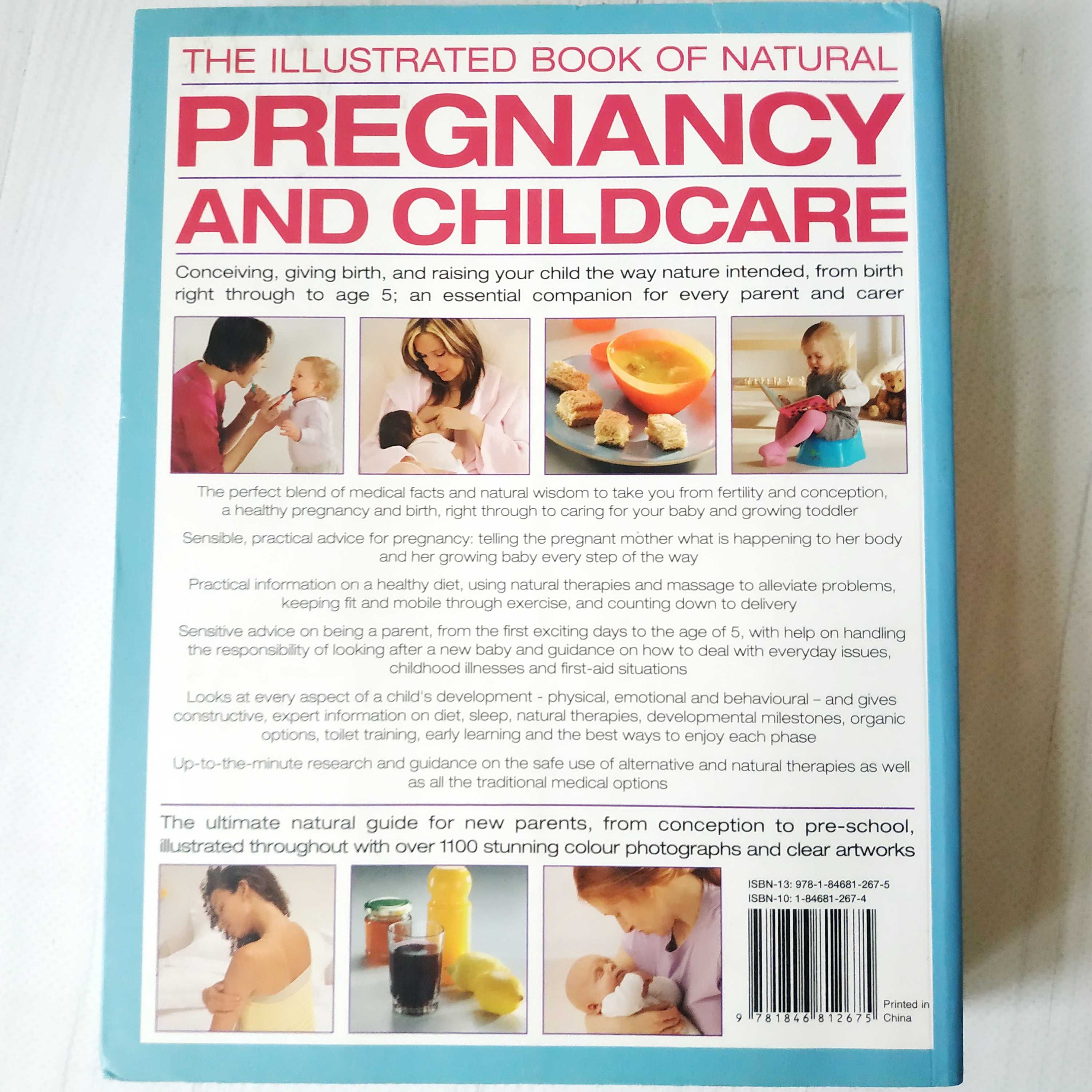 Книга на английском энциклопедия беременности и ухода за ребенком