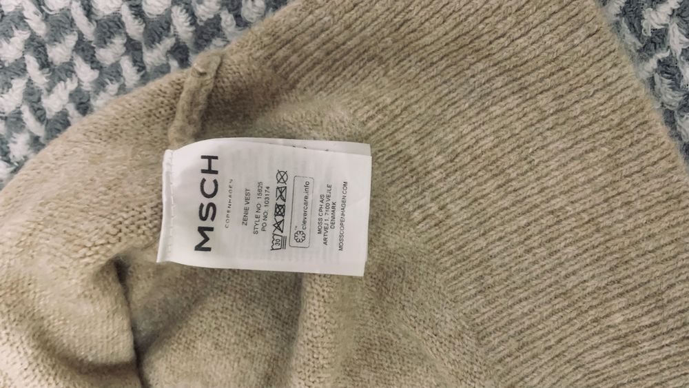 Жилет MSCH  розмір  по бірці XS