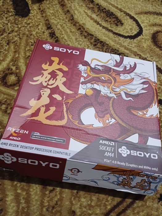 Материнська плата SOYO B450M AM4 Gaming Motherboard