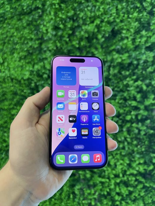 iPhone 15 Pro 256Gb Black Unlock від Магазинy