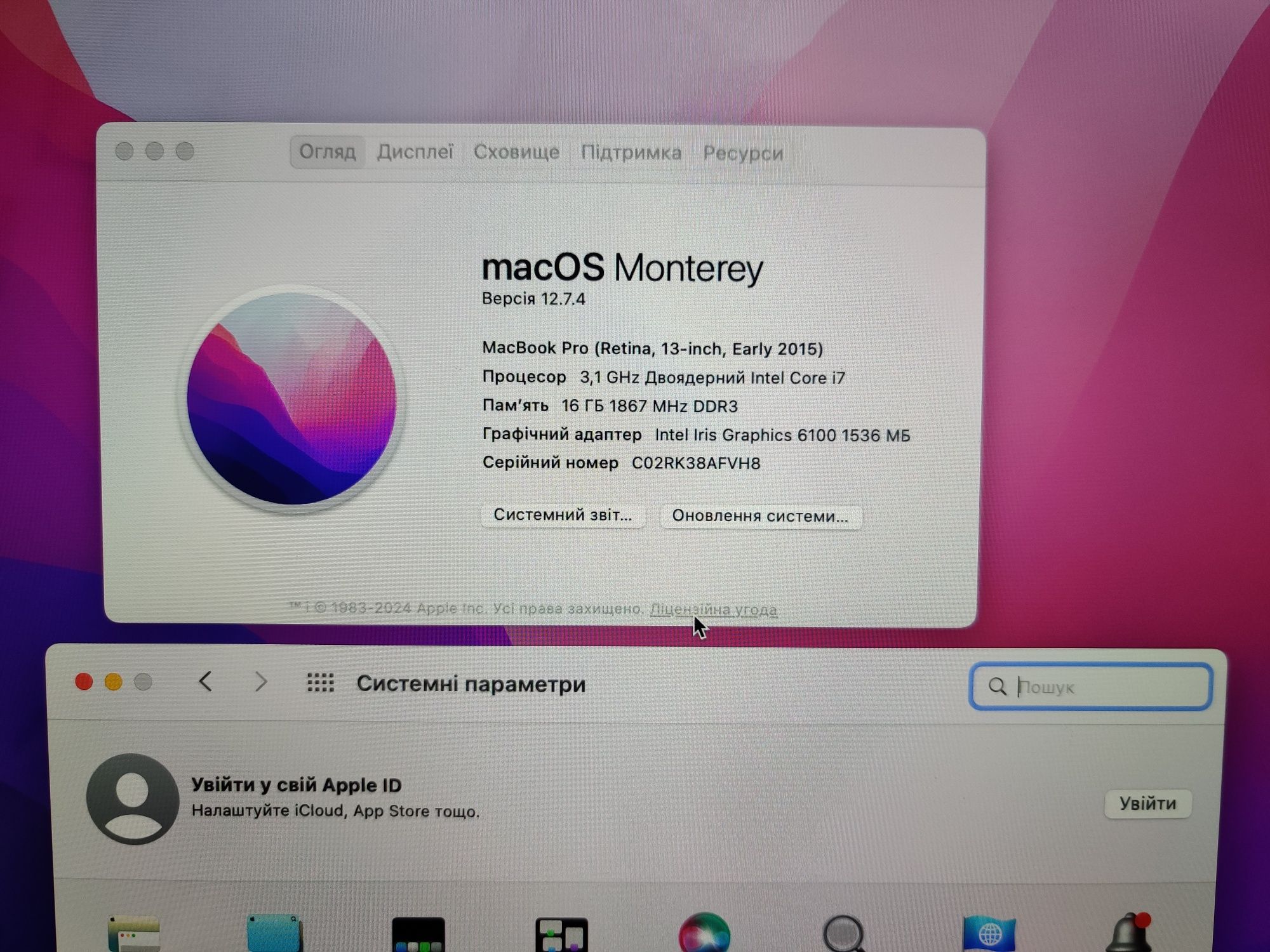 Ноутбук Apple Macbook Pro 13 retina 2015 a1502 i7/16/500