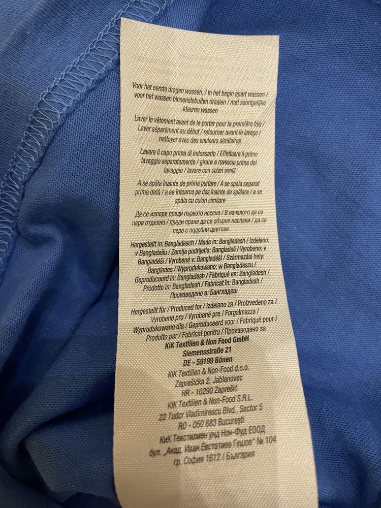 Футболка с длинным рукавом