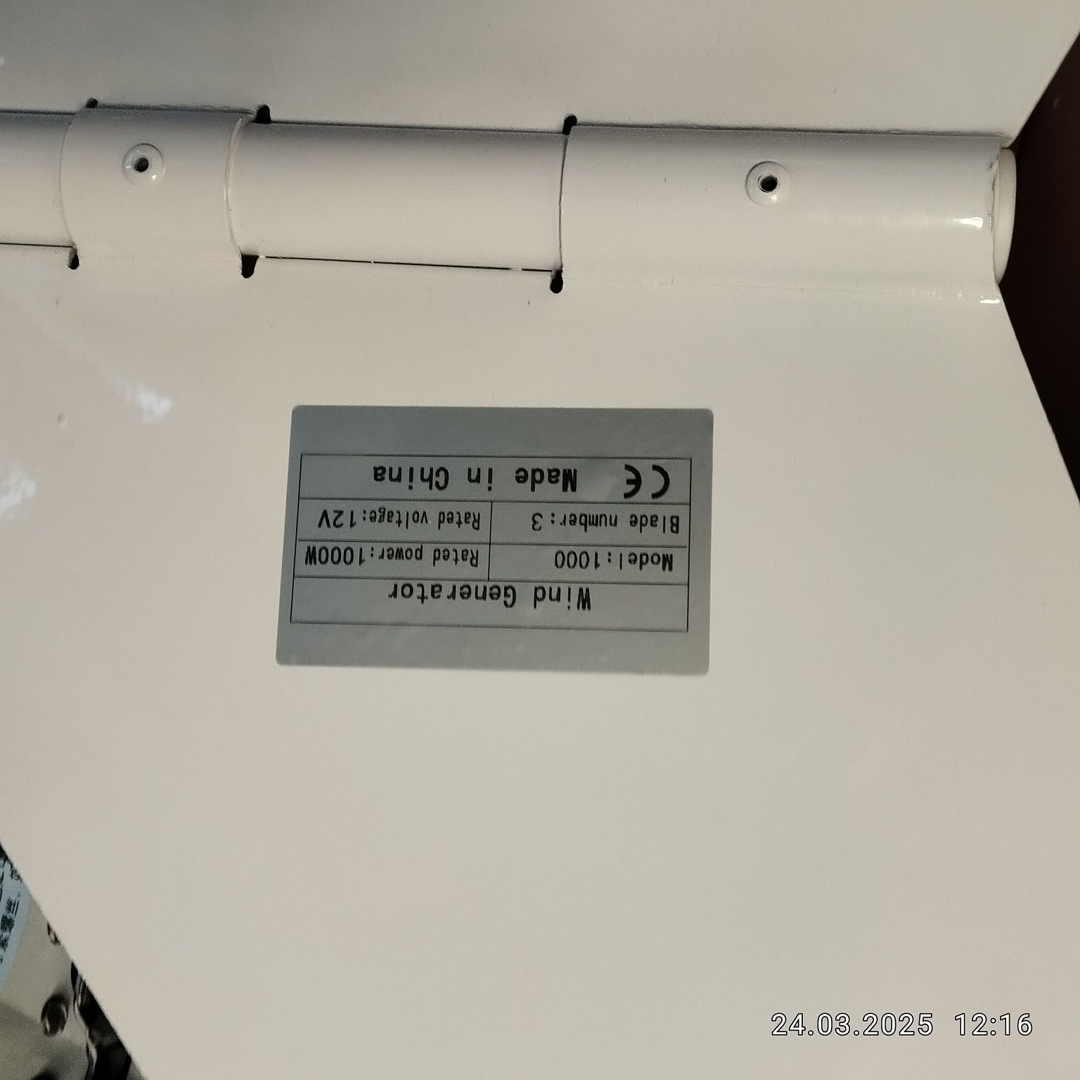 Turbina wiatrowa 12V 1000W zestaw mini elektrownia wiatrowa kontroler