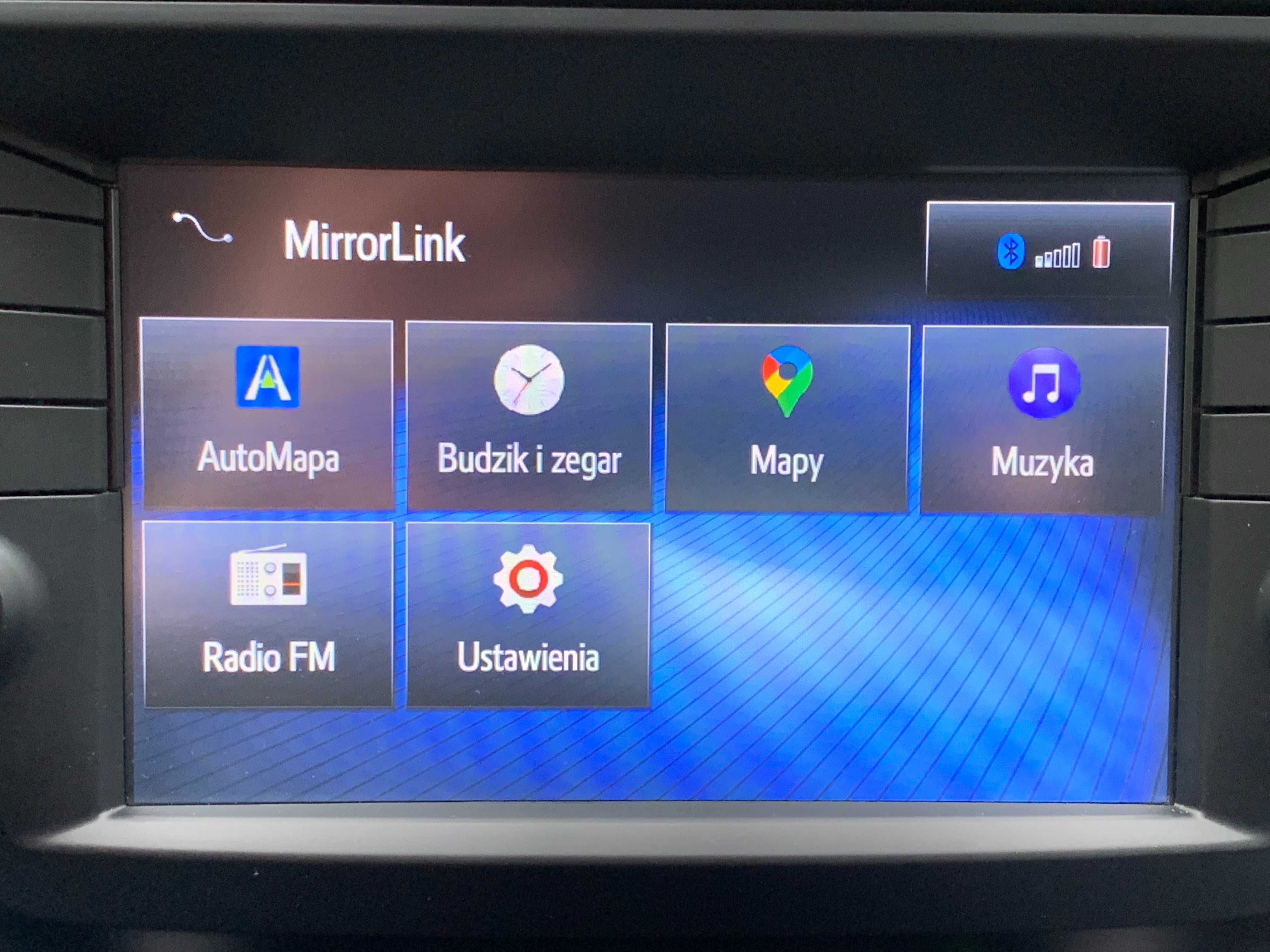 Toyota Touch 2 with Go MirrorLink - Toyota