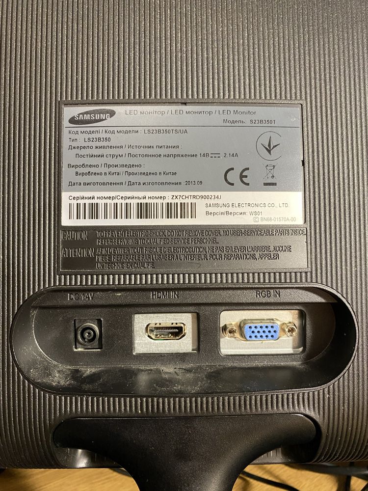 ПК для работы/учёбы игр i5 ; видеокарта : gtx 1060 3gb .