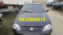 Капот Geely Maple C82 Джилі Мапл запчастини Джили Мепл з розборка шрот
