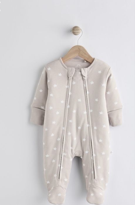 Демосезонний комбез унісекс