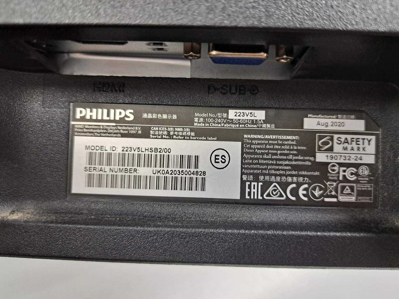 Монітор PHILIPS 21.5 дюймів