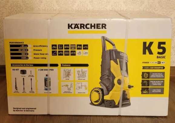 Практична мийка з двома насадками karcher k5 basic