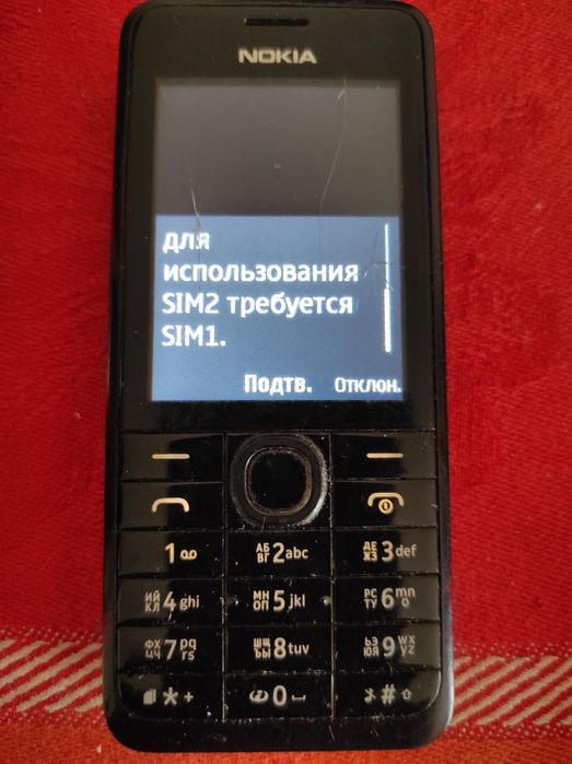 Телефоны б/у одним лотом