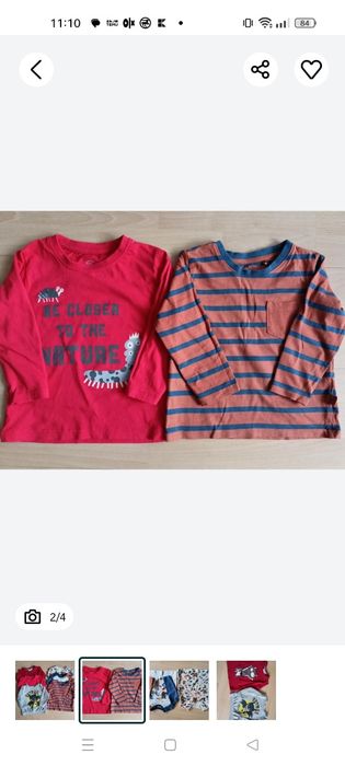 Bluzy chłopięce r 92 nowe plus używane