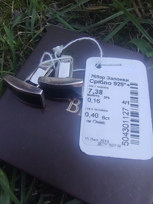 Продам нові чоловічі запонки зі срібла 925 та золота 375 проби з онікс