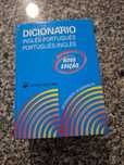 Dicionário Português inglês