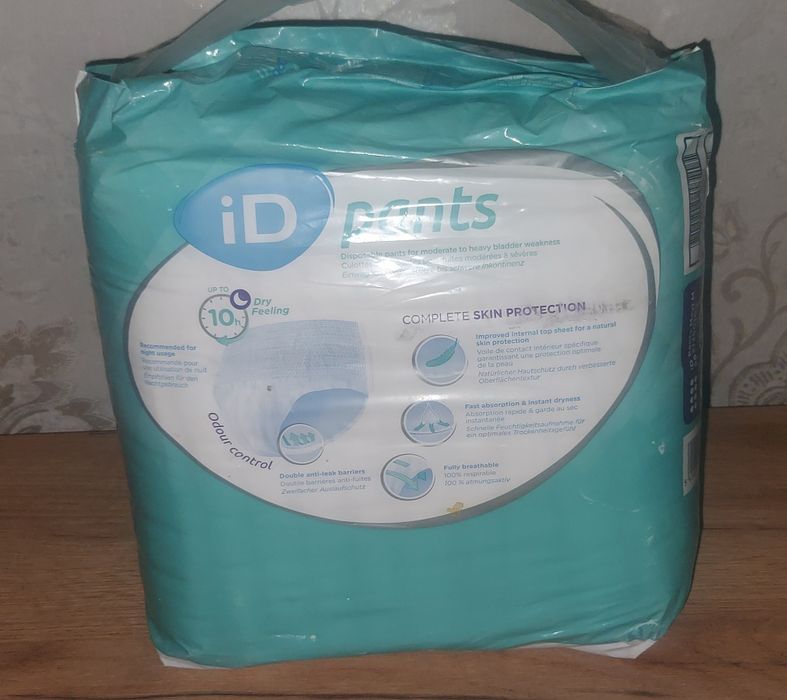 Памперси-трусики для дорослих р.М