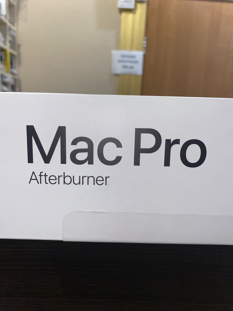 Mac Pro Afterburner