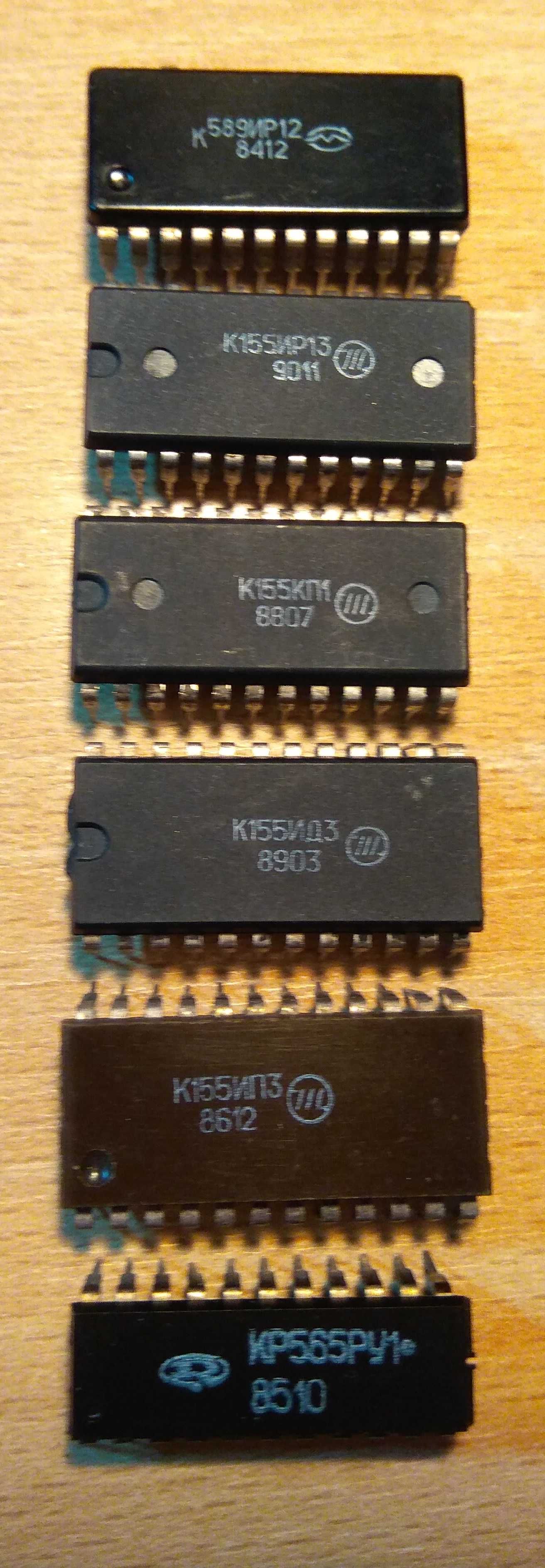 КР580, КР572, КР565, К541, К155, UM, КР537, КР1533