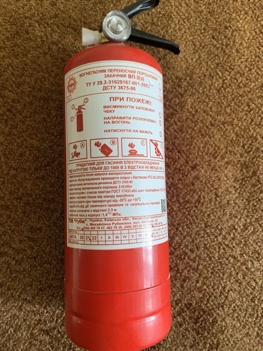 Оригінальна сумка Рено Набір автомобіліста