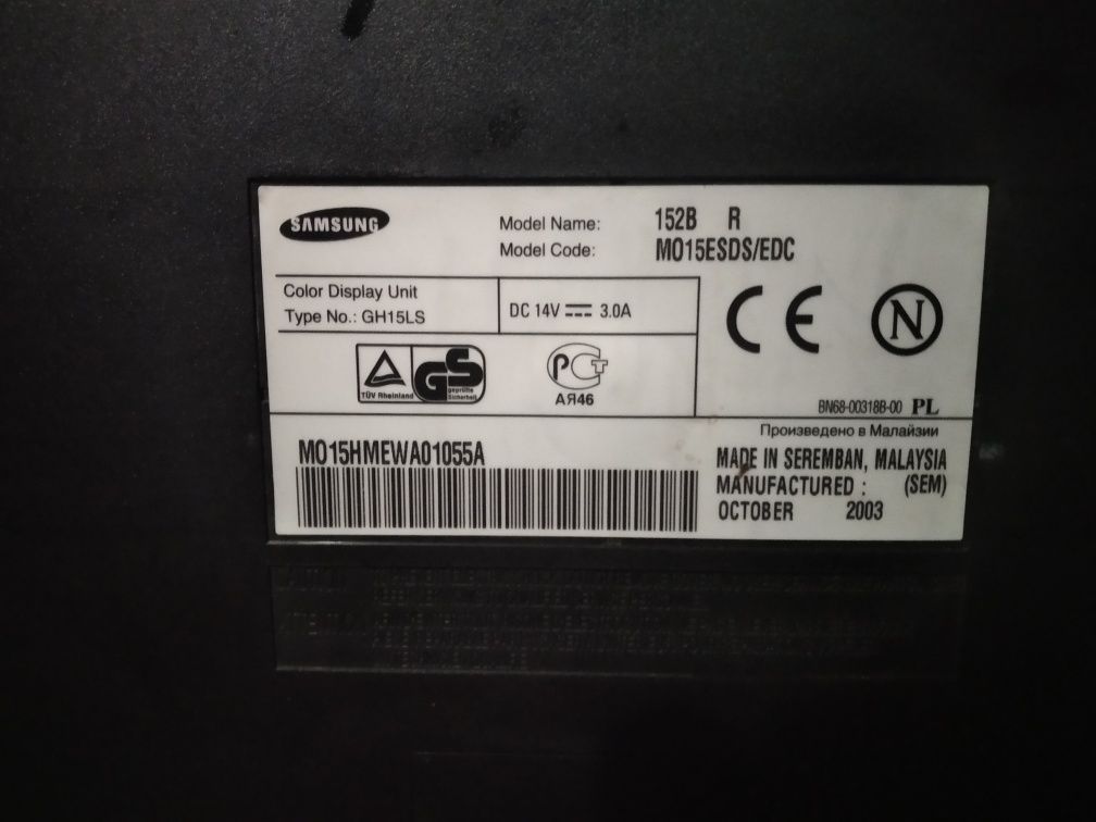 Продам монитор Samsung 152в