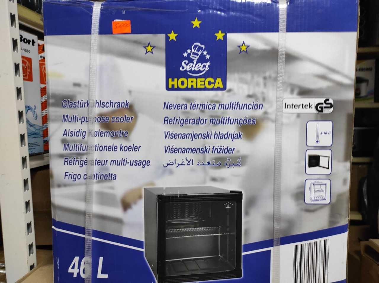 Барна холодильна шафа HORECA вітринного типу на 46 л.