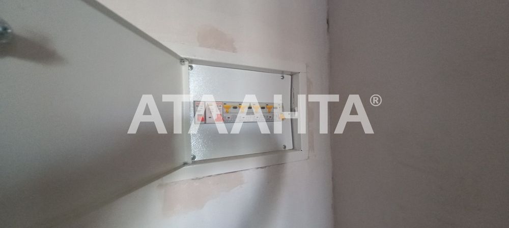 єОселя ВПО та постанови.  2к квартира.