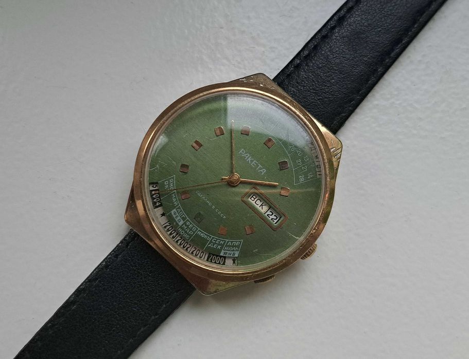 Rakieta Multikalendarz  radziecki zegarek vintage Orient Patelnia