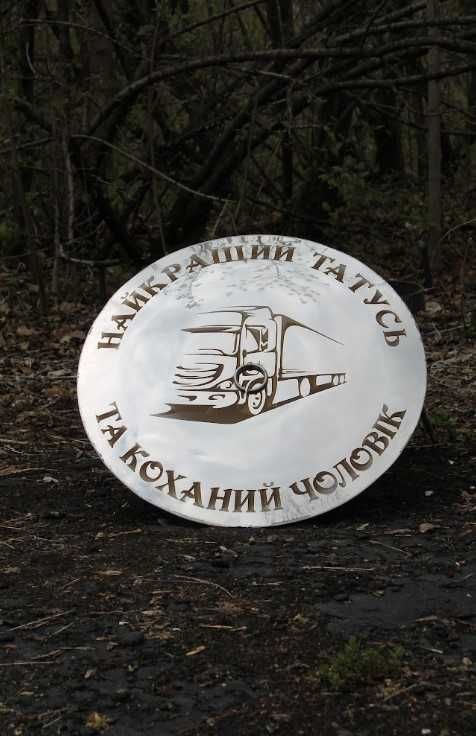 Сковорода 40 см з нержавіючої сталі нова на подарунок