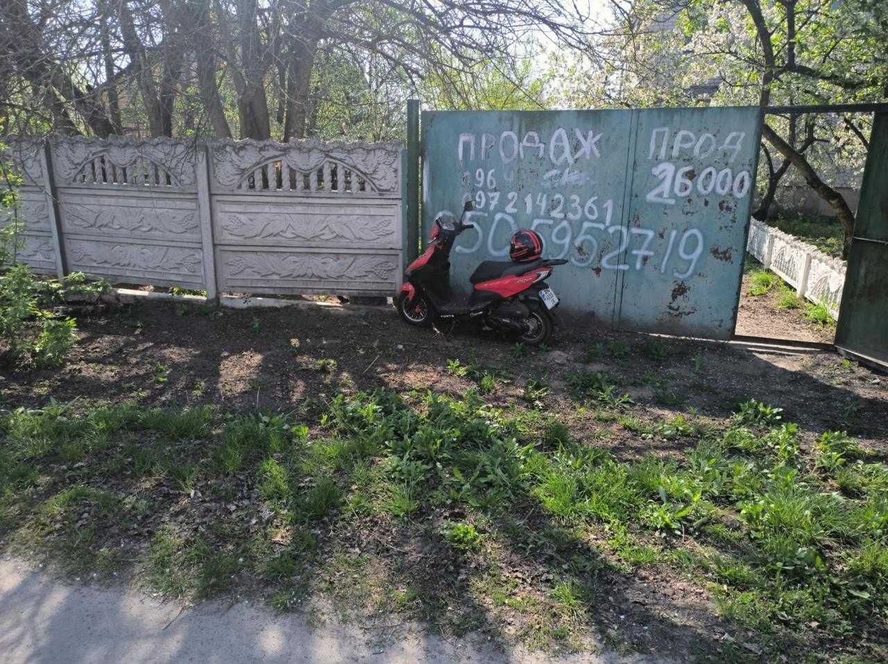 Продам дом в с.Ставище.