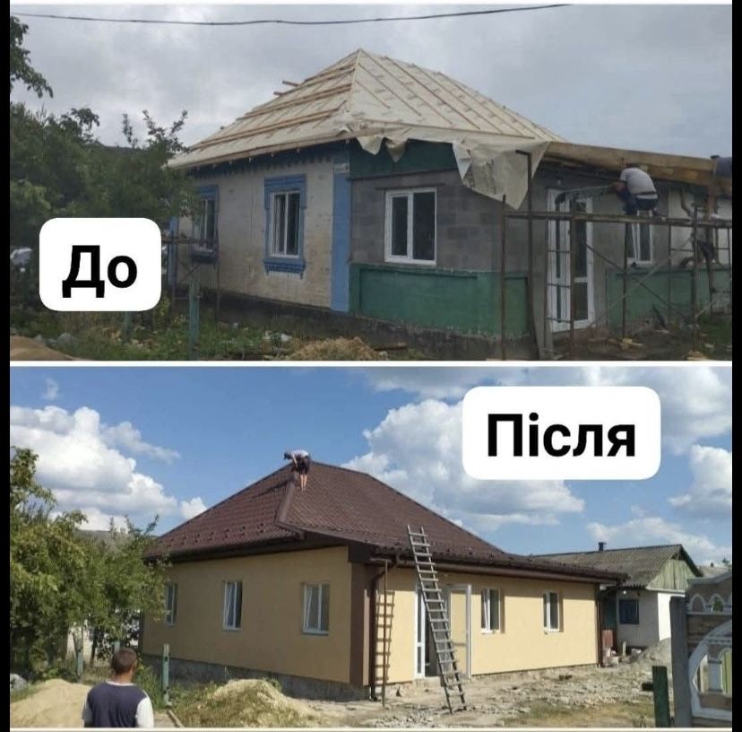 Покрівельні роботи,та інші зварювальні послуги