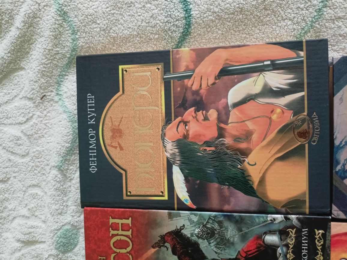 Книги фантастика бойовик веськрн