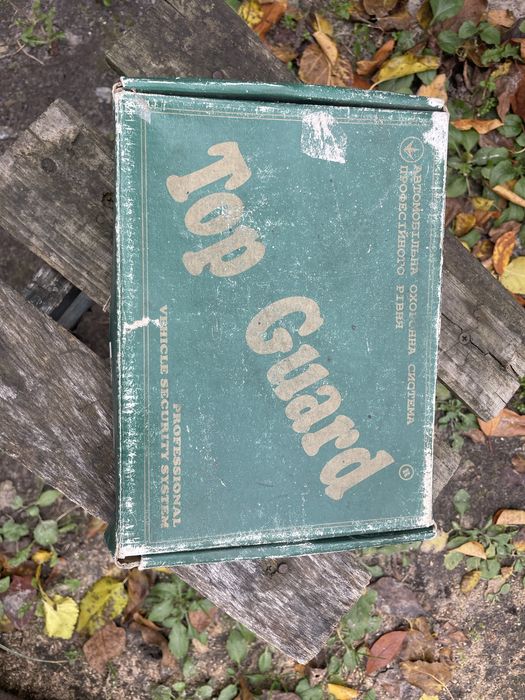 Сигнализация TopGuard DE-120L