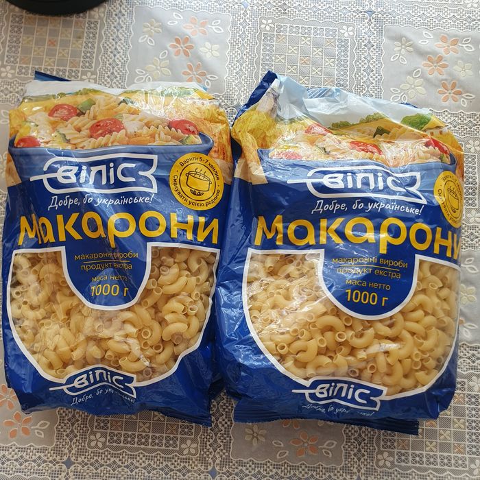 Макаронні вироби