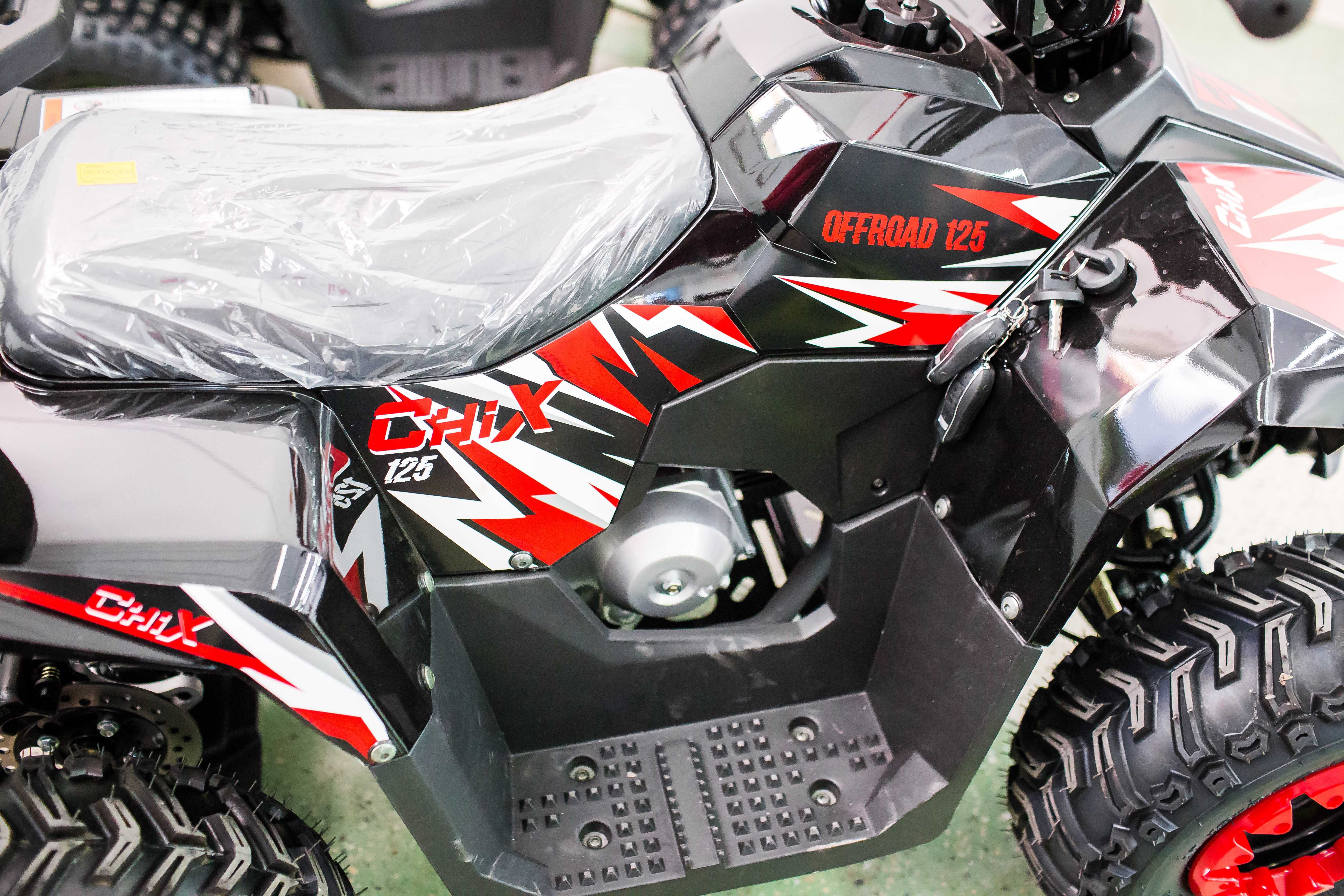 CHIX 110 ORIX 125 150 ATV квадроцикл дитячий