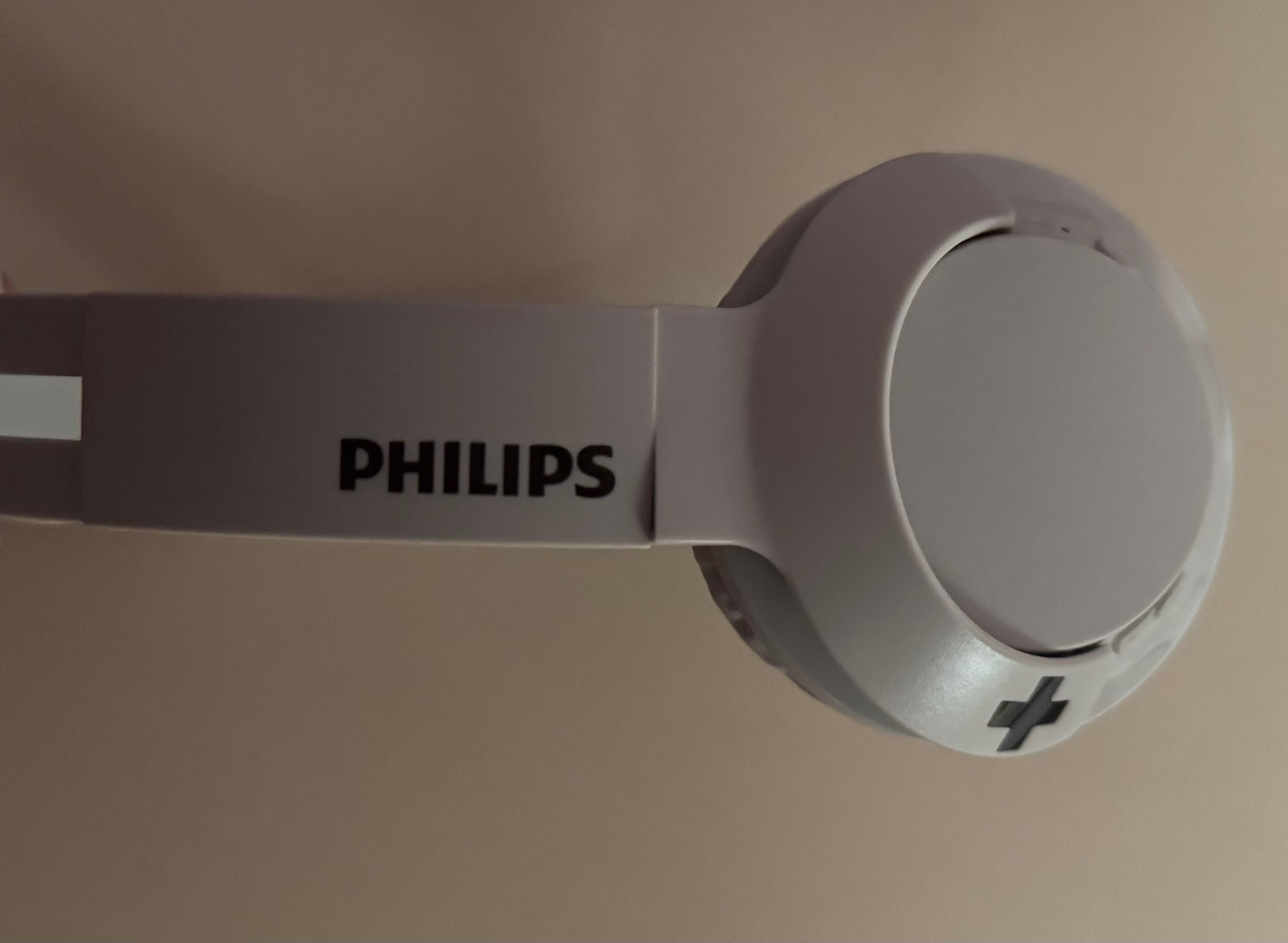 Навушники Philips SHB3075