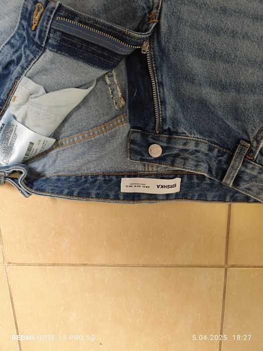 Piękne jeansy damskie