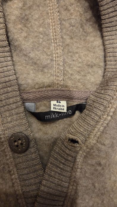 Kombinezon- 95%  MERINO WOOL