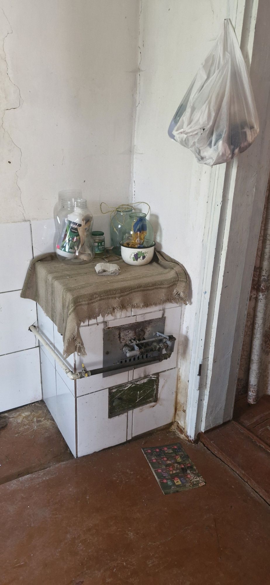 Полтава полтавська область продам дом Санжари  3500$