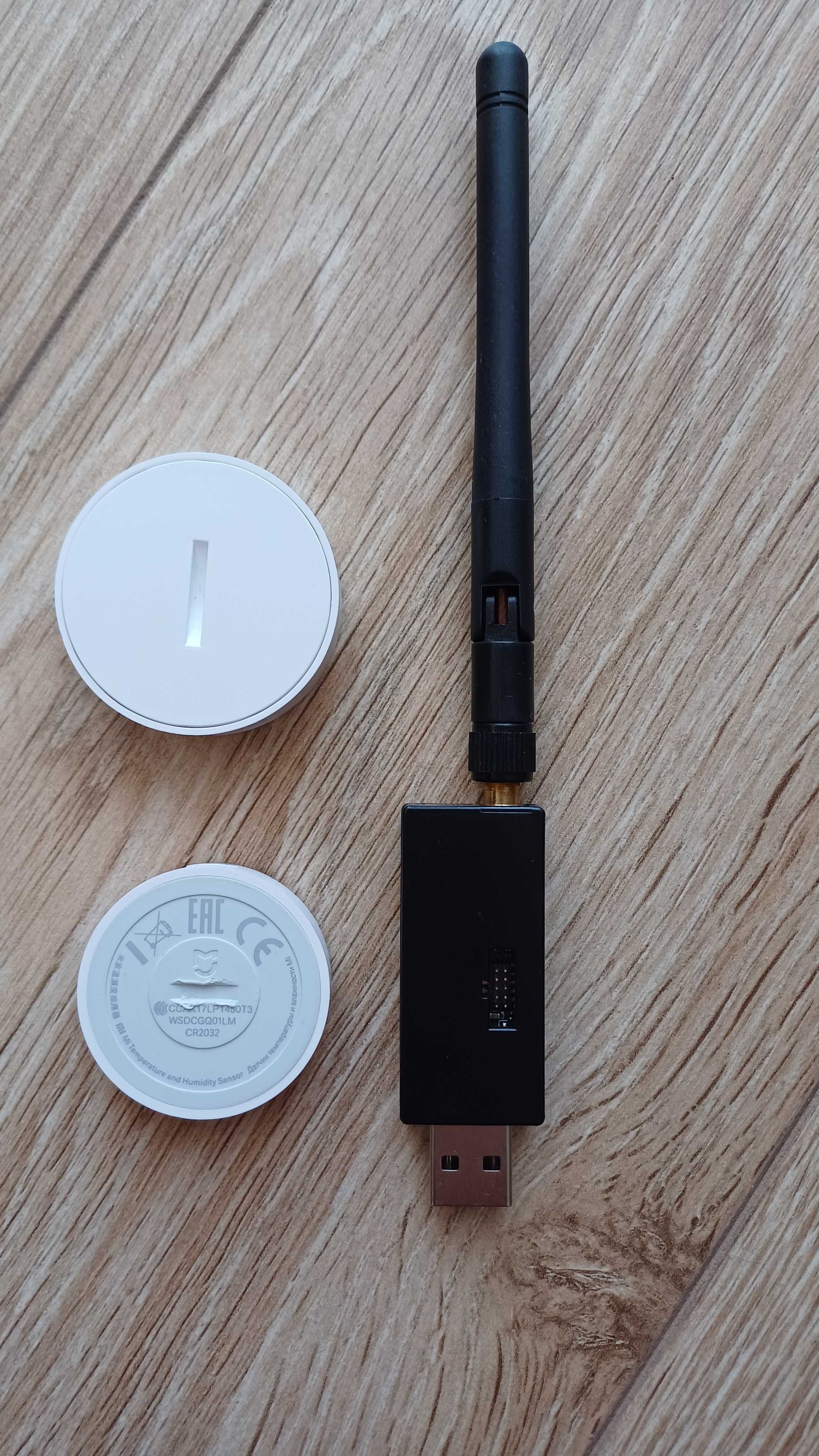 Koordynator zigbee CC2531 + dwa czujniki temperatury i wilgotność