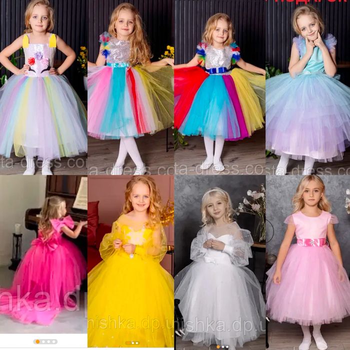 Прокат детских нарядных пышных платьев на девочек 86-164р Караван