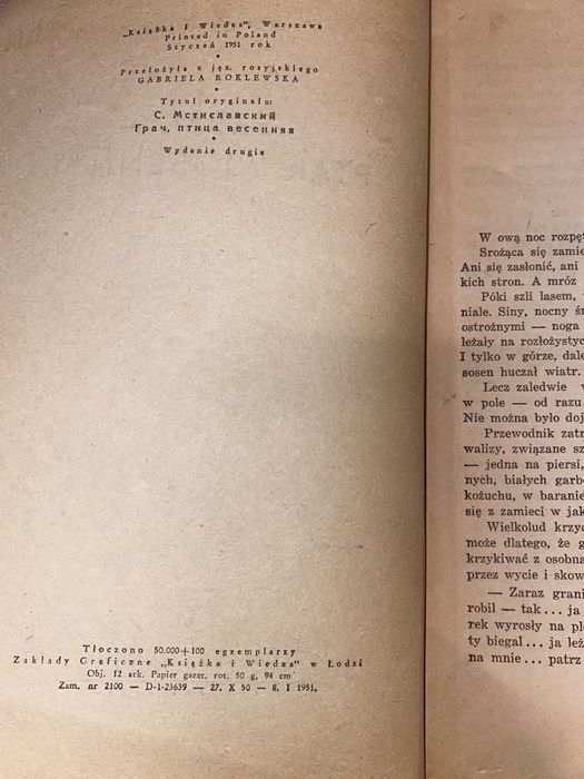 Mstisławski Szpak Ptak Wiosenny Tom I i II Biblioteka Trybuny