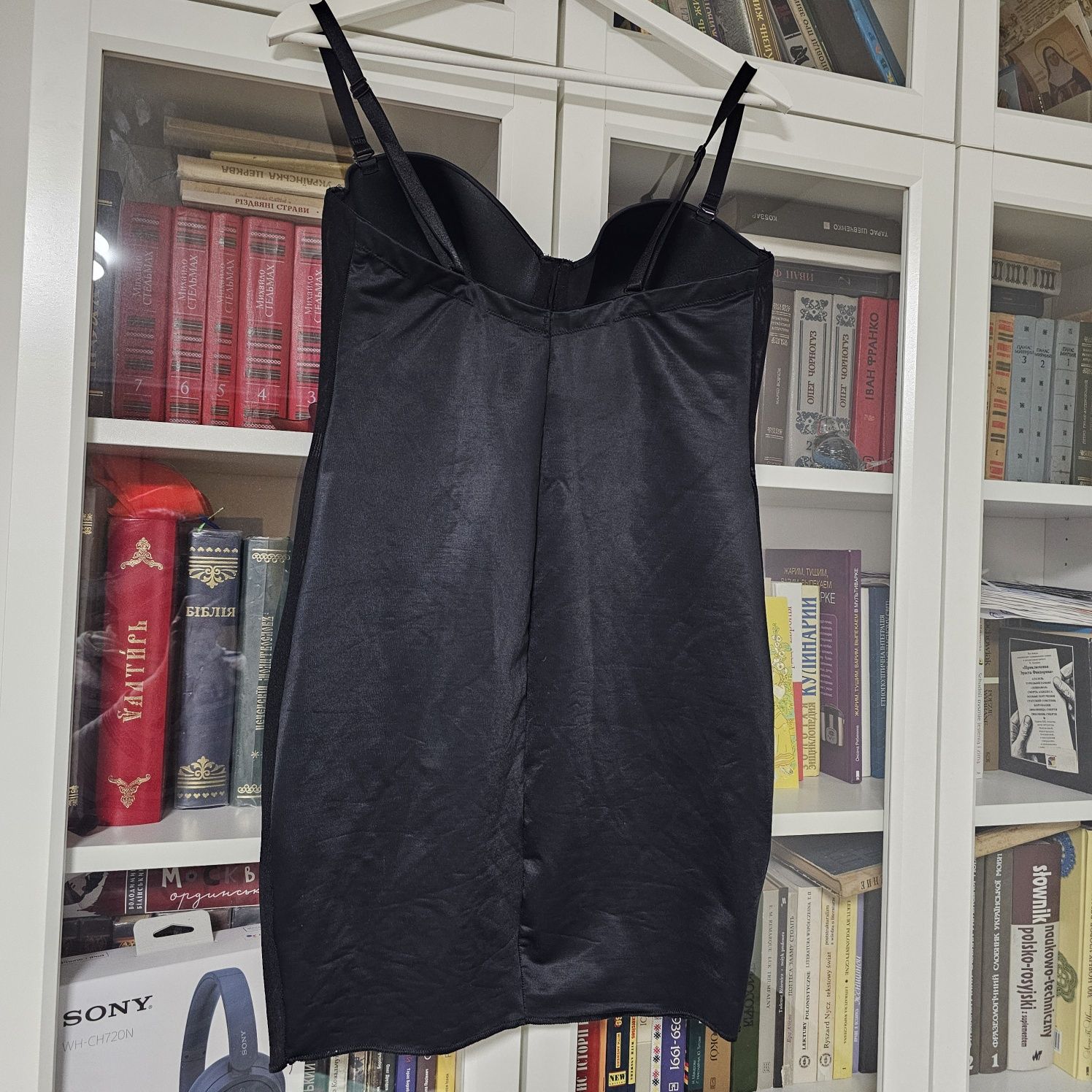 Утягуючий сліп Marks&Spencer, 36D