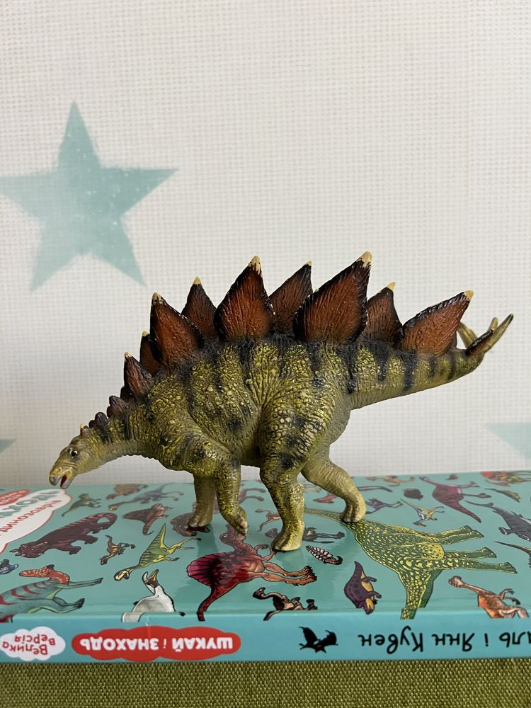 Динозаври Schleich Bullyland