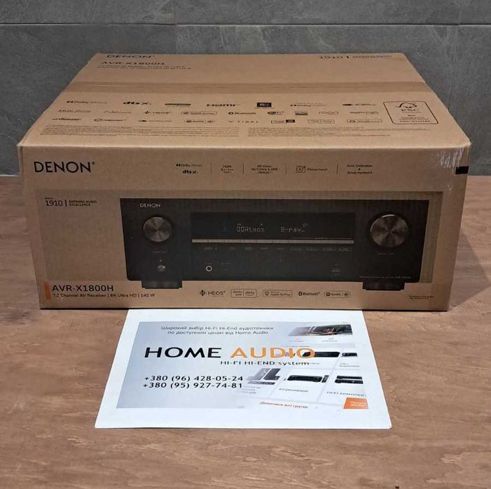 AV-ресивер Denon AVR-X1800H Новий! (AVC-X3800H/Denon AVR-X2800H)