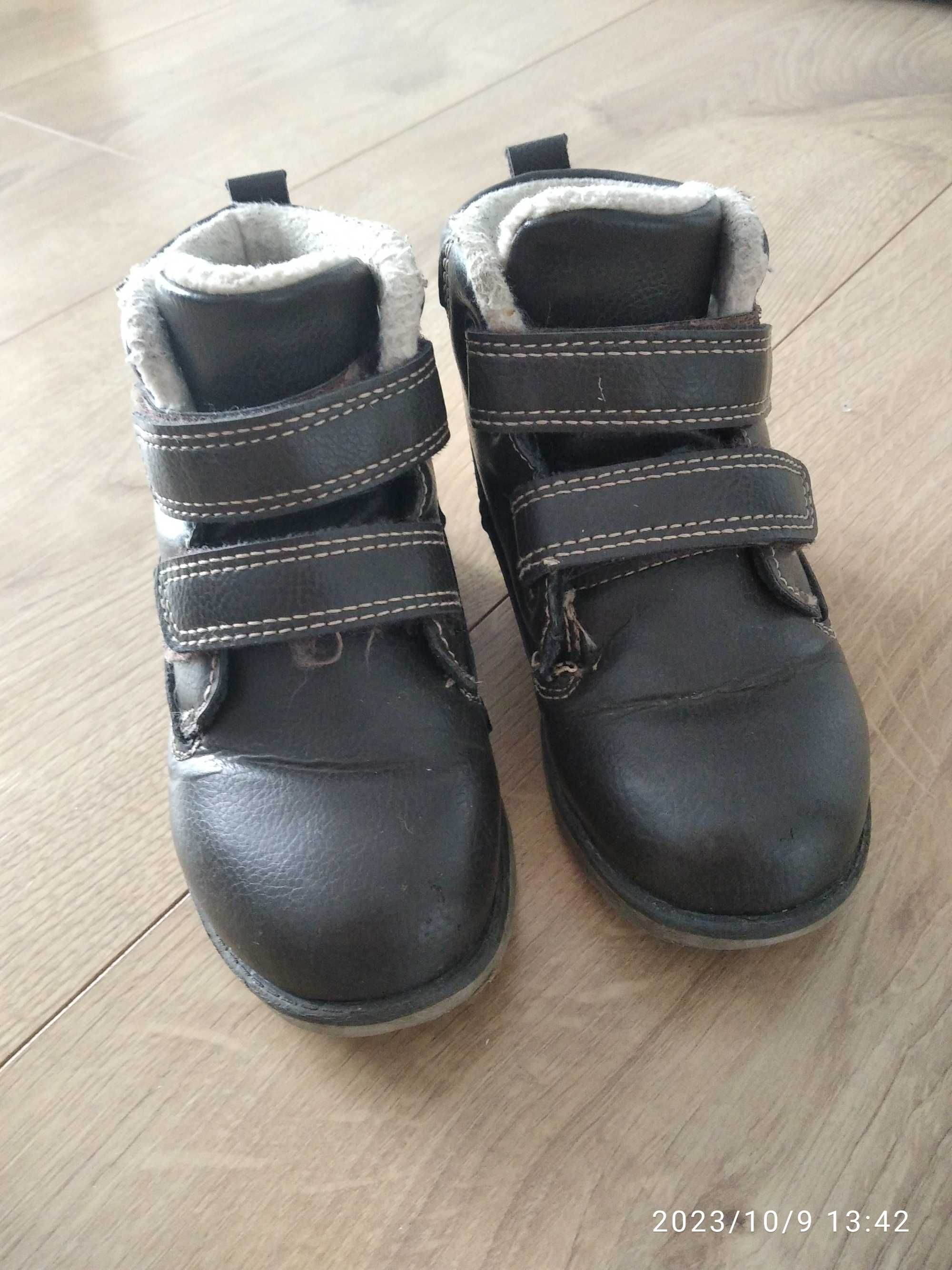 Buty zimowe dziecięce r.25