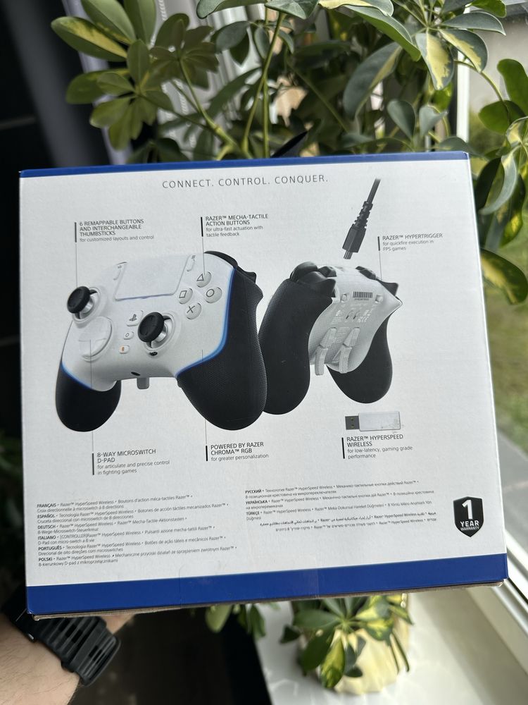 PlayStation Razer Wolverine V2 Pro Pad bezprzewodowy biały