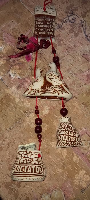Керамические фигурки