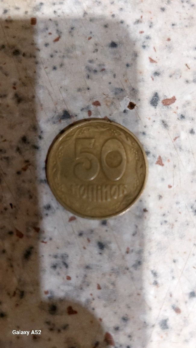 Продам монеты Украины